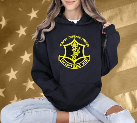 Israeli Defense Forces Shirt