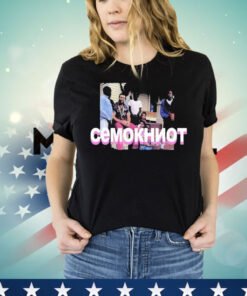 Westside Gunn CeMoKHNoT 4TH Rope T-Shirt