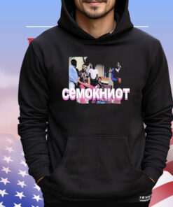 Westside Gunn CeMoKHNoT 4TH Rope T-Shirt