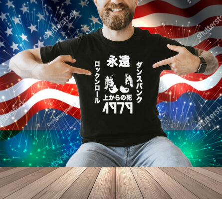 Death From Above 1979 Japanese Tour Shirt