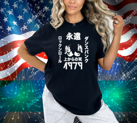 Death From Above 1979 Japanese Tour Shirt