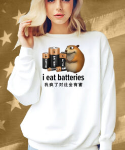 I Eat Batteries Chinese Shirt