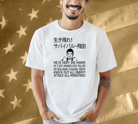 Masaru Tobita Survival Japanese Rock ‘n’ Roller Wrestling Shirt