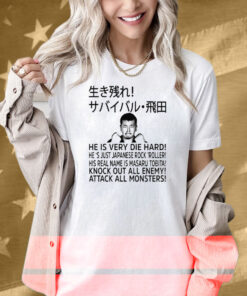 Masaru Tobita Survival Japanese Rock ‘n’ Roller Wrestling Shirt