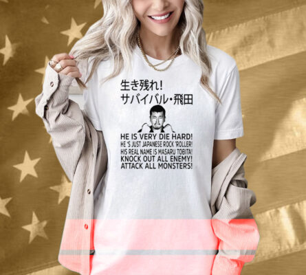 Masaru Tobita Survival Japanese Rock ‘n’ Roller Wrestling Shirt