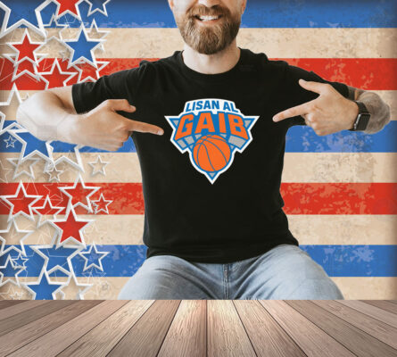 New York Lisan Al Gaib Shirt