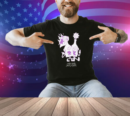 Vegan Until Every Voice Is Heard Shirt