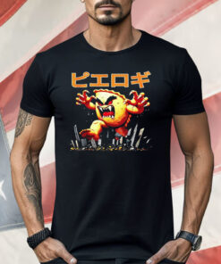 Pierogi Polish Poland Kaiju Monster Jacpanese Shirt