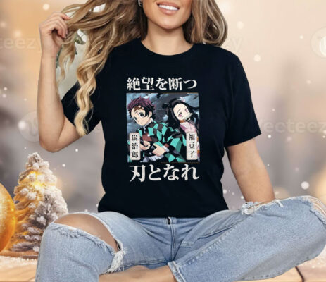 Demon Slayer Kimetsu No Yaiba Siblings Shirt