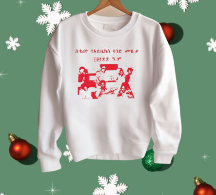 Nts Ibex Band Shirt 