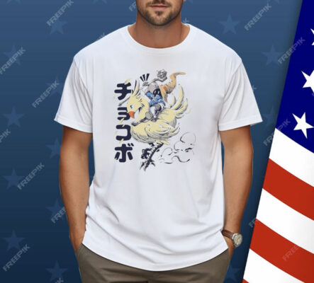 Greatest Hits Galloping Fantasy Wizard Shirt