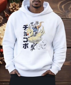 Greatest Hits Galloping Fantasy Wizard Shirt