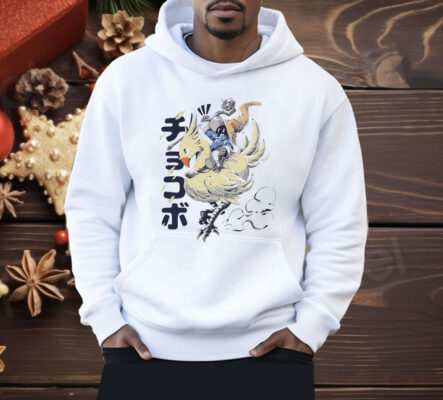 Greatest Hits Galloping Fantasy Wizard Shirt