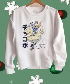Greatest Hits Galloping Fantasy Wizard Shirt