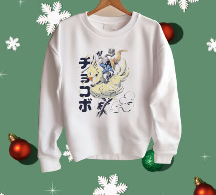 Greatest Hits Galloping Fantasy Wizard Shirt